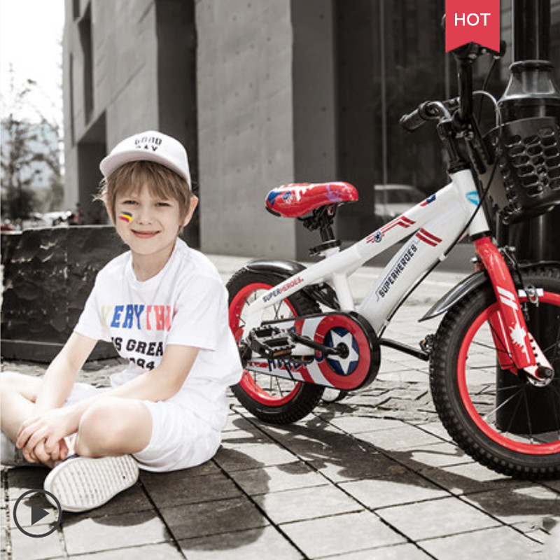 Kinderfahrrad mit 12' 14' 16' 18 Viergrößen